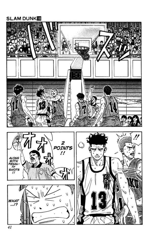 Slam Dunk Chapter 154 14